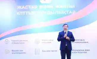 Обсуждение национальных ценностей в медицине: формирование нового поколения врачей в Актобе