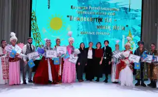 Конкурс по знанию казахского языка в Караганде: многонациональное единство в день независимости Казахстана