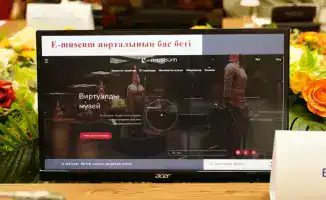 Цифровой музей Казахстана запустили в Астане