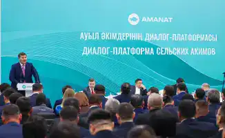 Обсуждение социально-экономических вопросов на диалог-платформе сельских акимов в Астане