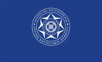 Ноябрь 2025: Прожектор КНБ высвечивает коррупционные теневые схемы