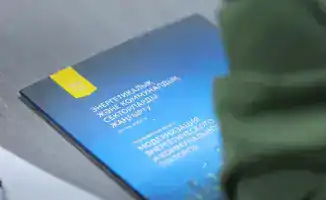 Обновление коммунальных сетей в Казахстане: влияние на качество жизни граждан в рамках проекта «МЭКС»