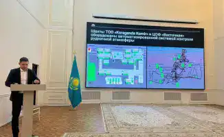 Безопасность под контролем: искусственный интеллект на страже