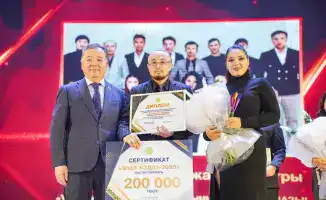 Награждение активной молодежи в ЗКО: новые возможности для поддержки и развития региона