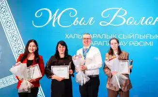 Награждение лауреатов Международной премии Волонтер года и итогов Марафона добрых дел в Астане