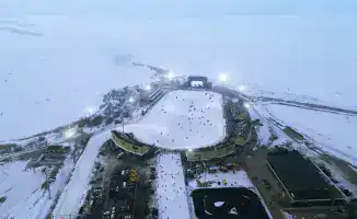 Алматинская область открывает крупнейший каток в Центральной Азии для зимнего туризма