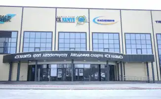 Жезказган обретает новую спортивную надежду: открытие академии спорта 'CK-NAMYS' откроет двери для юных талантов региона