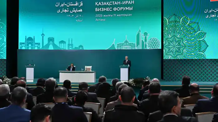 Казахстан и Иран: Новый этап цифрового сотрудничества на бизнес-форуме Павлодаре