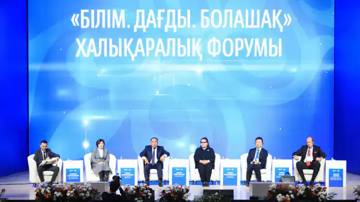 Форумы в Актобе: Обсуждение будущего рабочих профессий и образования как ключ к социальному прогрессу Павлодаре