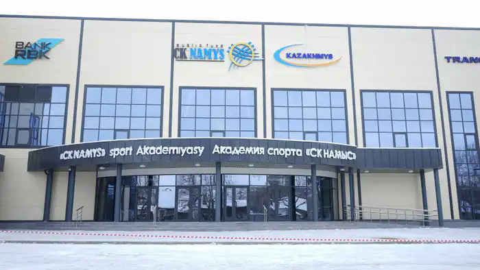 Жезказган обретает новую спортивную надежду: открытие академии спорта 'CK-NAMYS' откроет двери для юных талантов региона Павлодаре