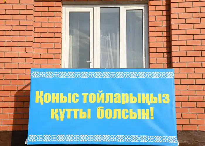 В Кызылорде 100 молодых семей получили жилье по региональной программе «Сыр жастары» (8)