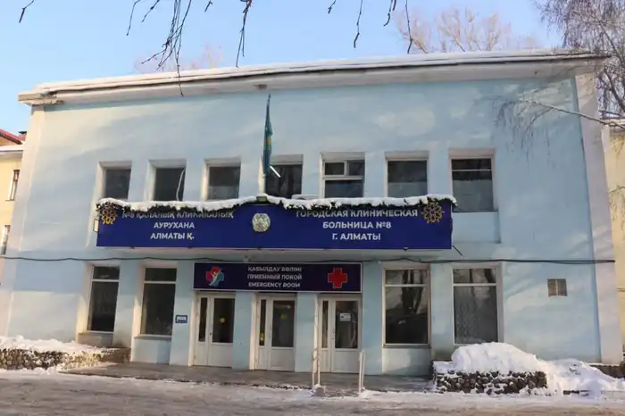 Алматы: Городская клиническая больница №8 превращается в оазис здоровья Павлодаре