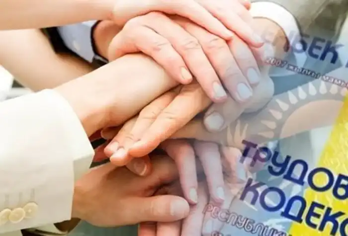 Госинспекторами труда защищены права 62,8 тыс. работников в 2025 году Павлодаре