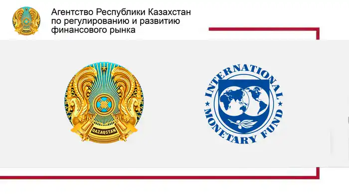 Отчет МВФ: Устойчивость банковского сектора Казахстана и прогресс в регулировании Павлодаре