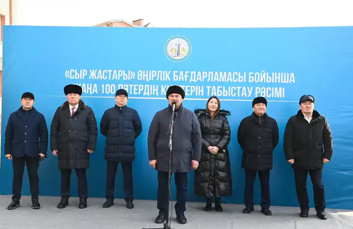 Ключи к счастью: 100 семей в Кызылорде Павлодаре