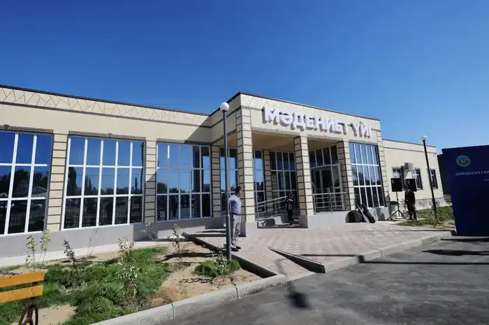 Культурный бум: 11 новых объектов в Жамбылской области! Павлодаре