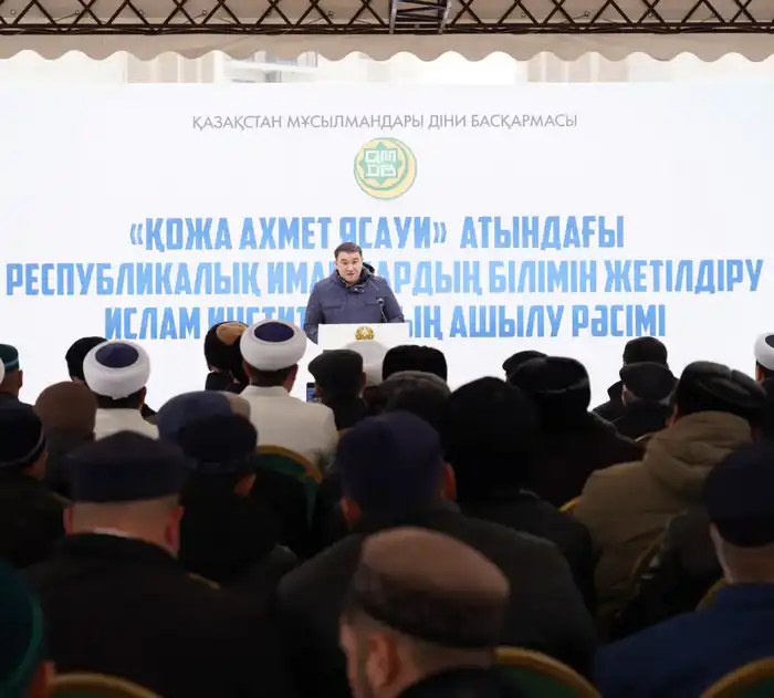 ИСЛАМСКИЙ ИНСТИТУТ ОТКРЫЛСЯ В ТУРКЕСТАНЕ (2)