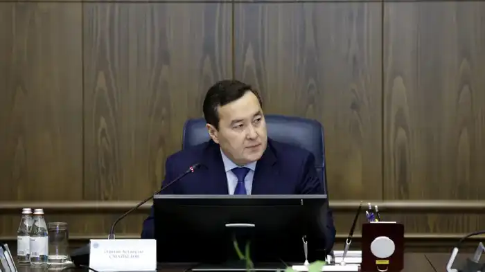 203 миллиарда тенге: аудит, который вскрыл тайны бюджета! Павлодаре