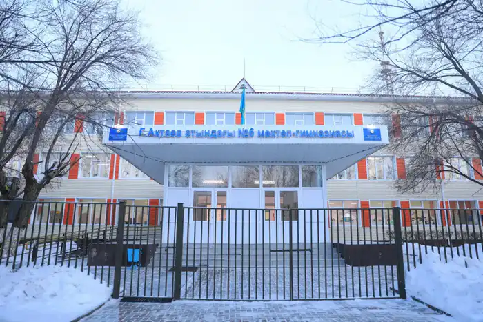 Старые школы Актюбинска: Возрождение через модернизацию! Павлодаре