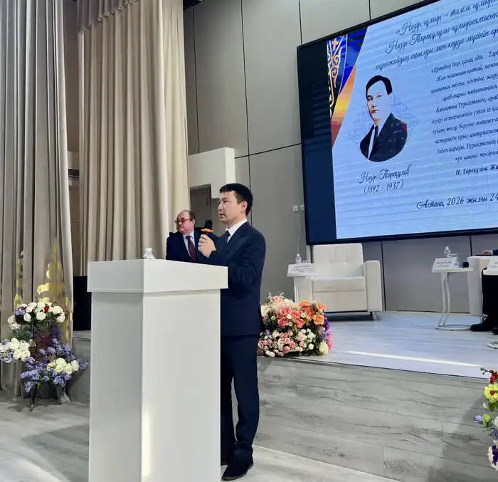 В Астане открыли музей выдающегося дипломата Торекулова Павлодаре