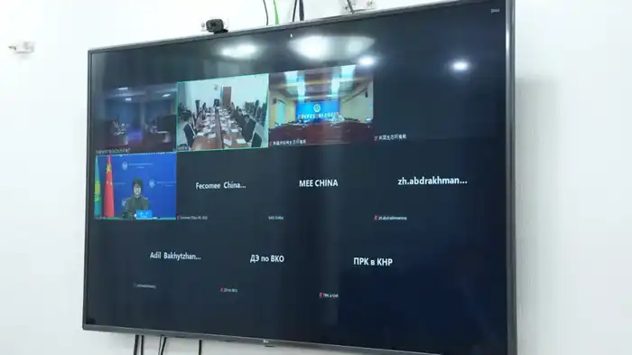 заседание Казахстанско-китайской комиссии охрана окружающей среды 2026 Павлодаре