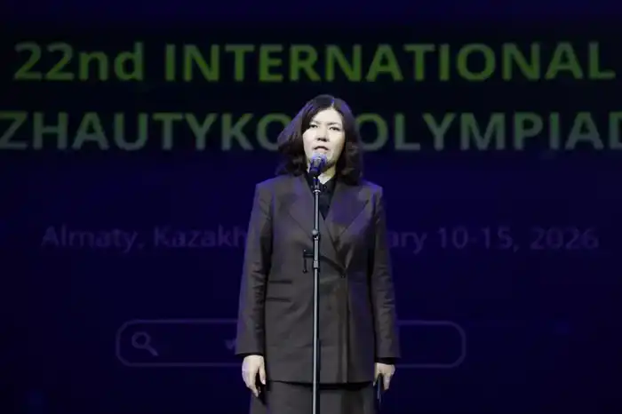 В Алматы завершилась XXII Международная Жаутыковская олимпиада (3)