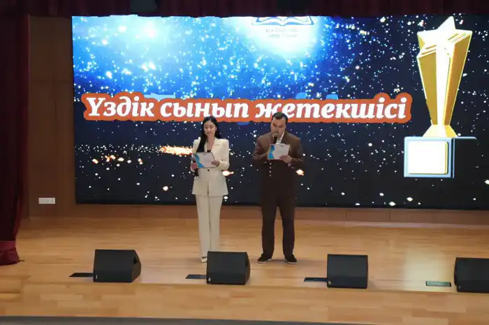 Конкурс на лучшее руководство классом в Карагандинской области: победитель акцентирует внимание на честности и взаимодействии с родителями Павлодаре