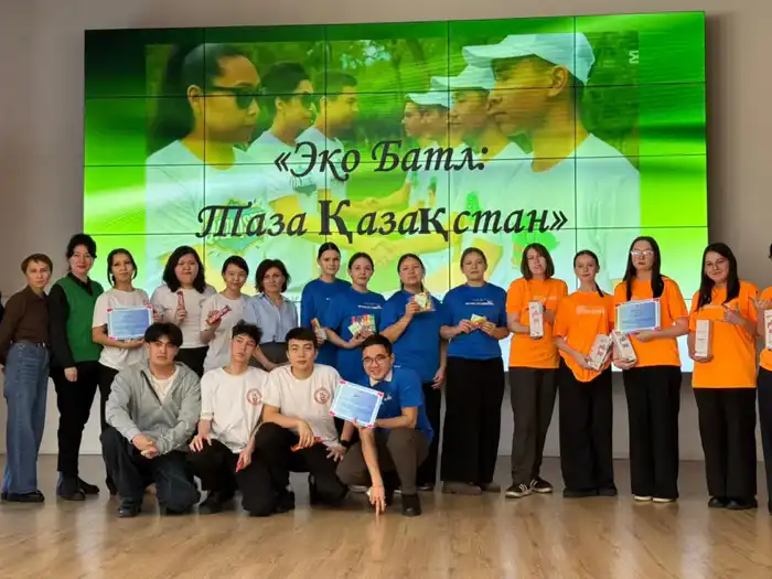 В СКО прошел «Эко-Батл: Таза Қазақстан» - студенты обсудили экологию и чистоту в формате интеллектуальной игры (6)