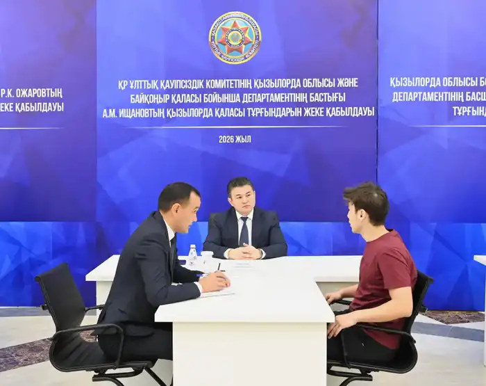 Вопросы, поднятые на личном приеме, находятся на контроле главы региона (5)