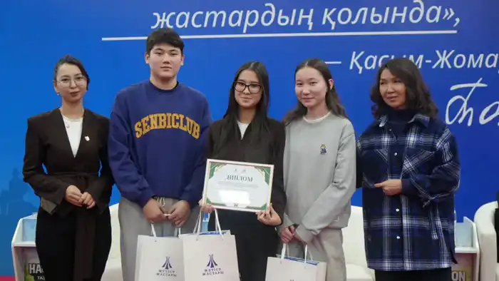 Экологический хакатон прошел в Жетісу Павлодаре