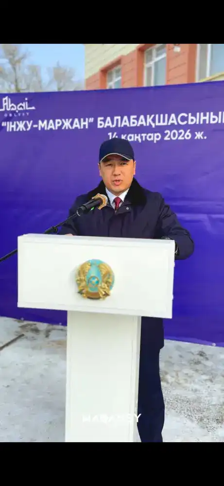 Открытие нового детского сада в районе Мақаншы: значимый вклад в образование и занятость населения Павлодаре