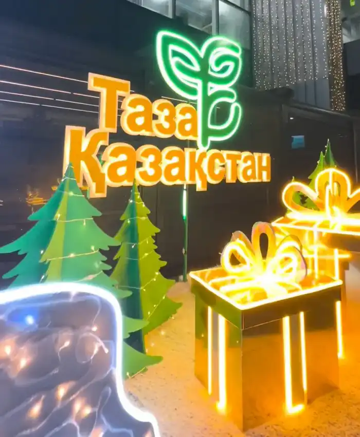 Алматы встречает новый год с метлой и совестью: акция «Таза Қазақстан» очищает город Павлодаре