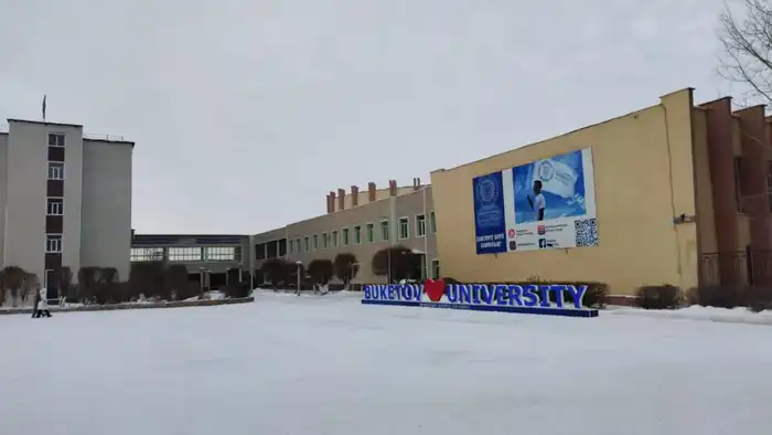 Карагандинские университеты: золотые медали образовательного Олимпа НПП «Атамекен» Павлодаре