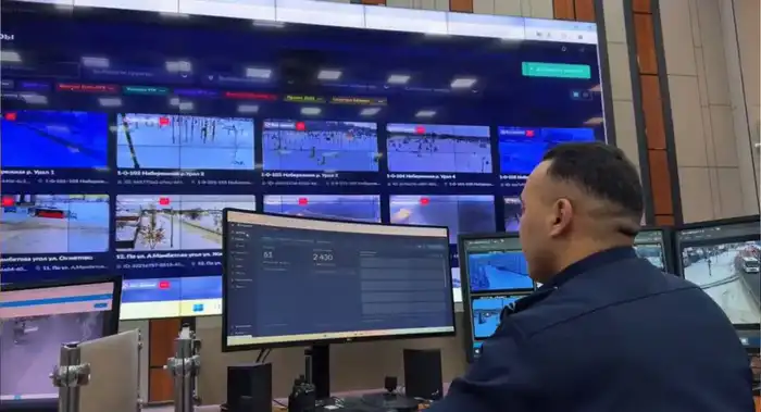 Цифровизация правопорядка в Западно-Казахстанской области Павлодаре