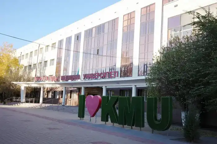 Карагандинские университеты вошли в число лидеров рейтинга образовательных программ НПП «Атамекен» (6)