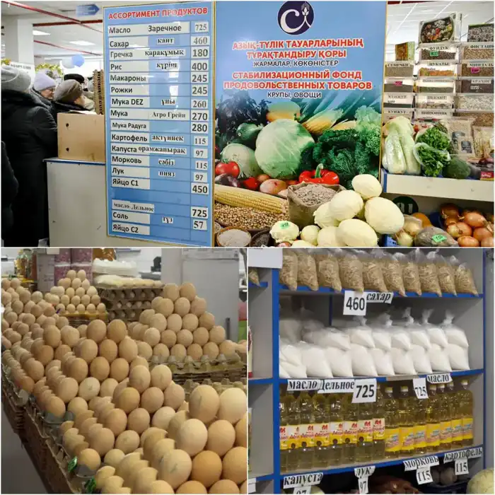 Аким области проверил цены на продукты питания (7)