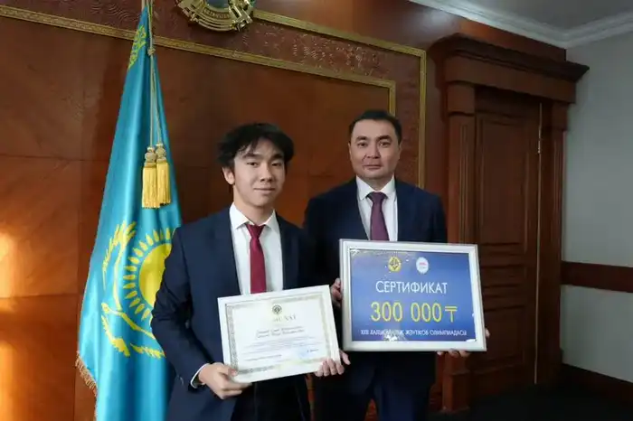 Призёров Международной Жаутыковской олимпиады чествовали в Карагандинской области (5)