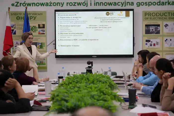 В Esil University прошел семинар по внедрению принципов академической честности (2)