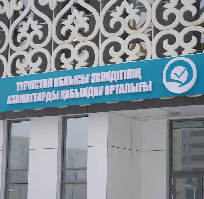 ПЕРВЫЙ ЗАМЕСТИТЕЛЬ АКИМА ТУРКЕСТАНСКОЙ ОБЛАСТИ ПРОВЕЛ ЛИЧНЫЙ ПРИЕМ ГРАЖДАН (2)