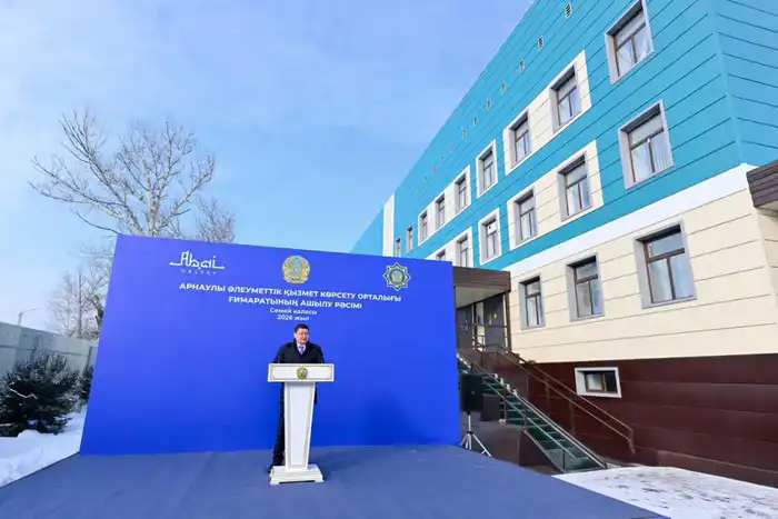 В Семее открылся новый медицинско-социальный центр на 100 мест для людей с психоневрологическими заболеваниями Павлодаре