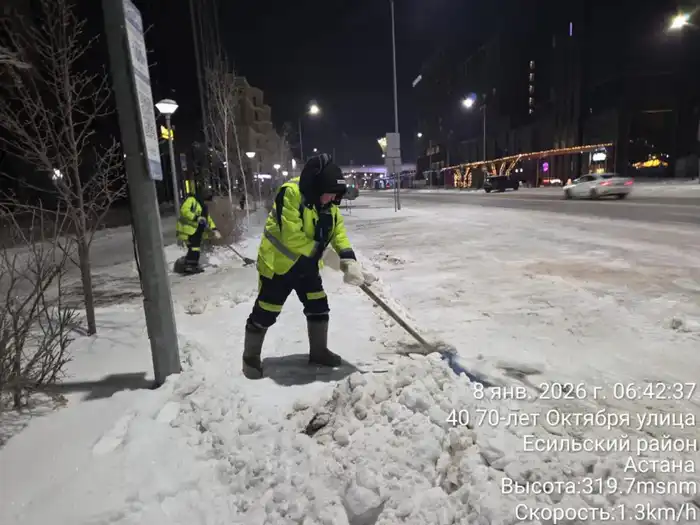 Зима в Астане: 3 000 рабочих против снега! Павлодаре