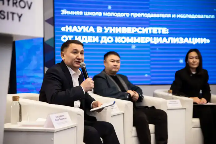 Зимняя школа: от идей к научным вершинам! Павлодаре