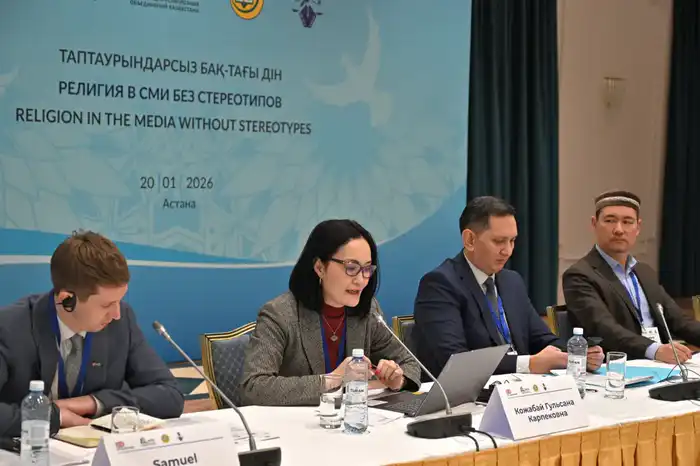 Обсуждение правового регулирования религиозной тематики в СМИ: последствия для диалога с общинами Павлодаре