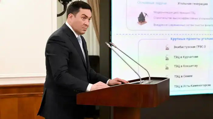 Создание цифровой карты гидроэнергетического потенциала Казахстана: шаг к устойчивому развитию Павлодаре