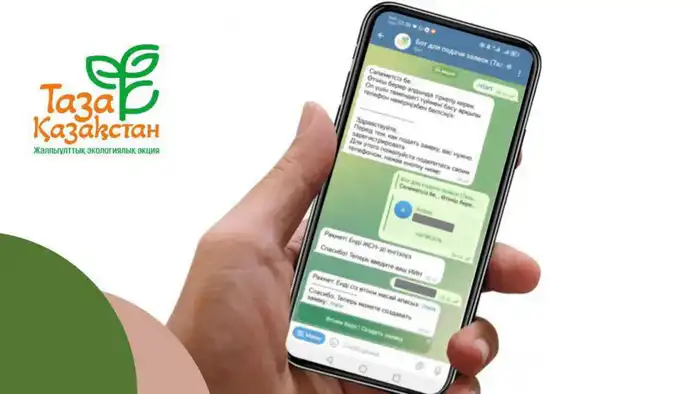 «Таза Қазақстан»: на онлайн-платформу поступило более 3600 заявок от астанчан Павлодаре