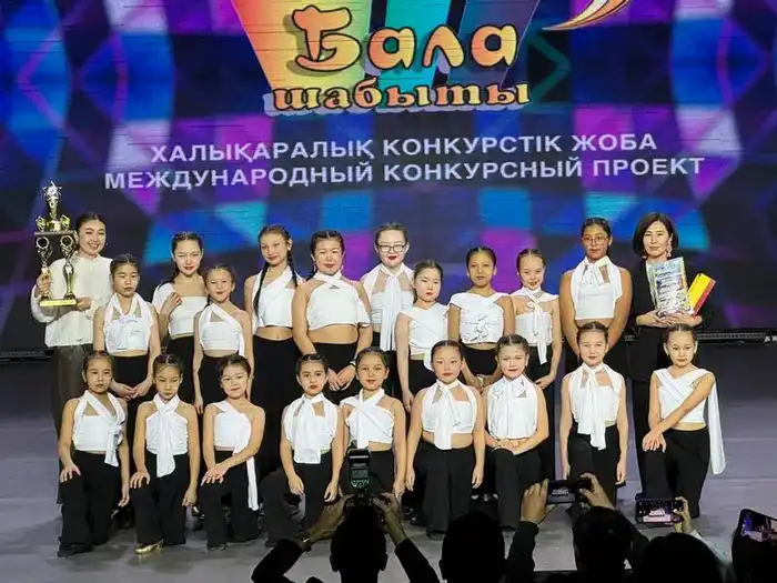 Каркаралинские танцоры завоевали три Гран-при на международном фестивале в Астане Павлодаре