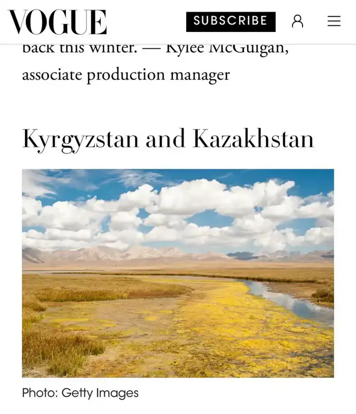 Алматы как символ культурного разнообразия: Казахстан в числе лучших туристических направлений по версии Vogue Павлодаре
