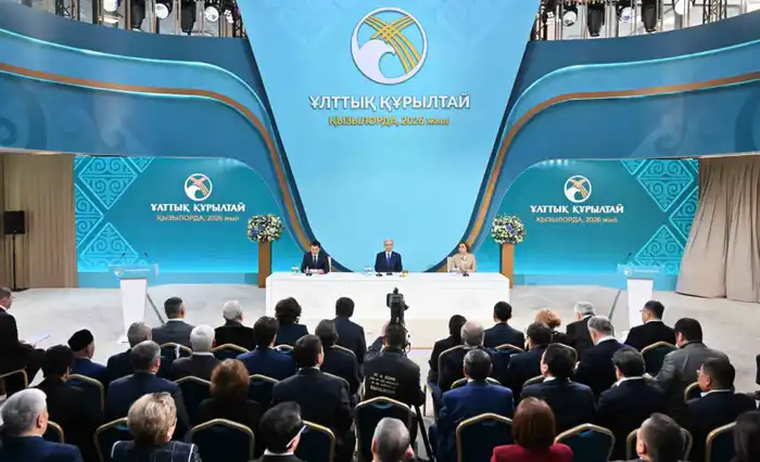 V заседание Национального курултая в Кызылорде: инициативы по улучшению управления и образования для развития Казахстана Павлодаре
