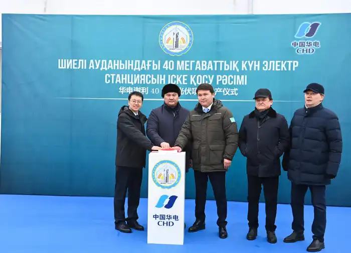 В Кызылординской области запущена солнечная электростанция мощностью 40 МВт (9)