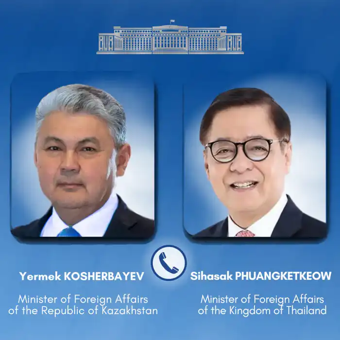 Казахстан и Таиланд обсудили развитие двусторонних отношений в телефонном разговоре Павлодаре